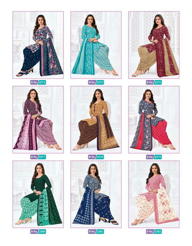 Priya Vol 25 By Mcm Cotton Printed Readymade Patiyala Dress Exporters In India